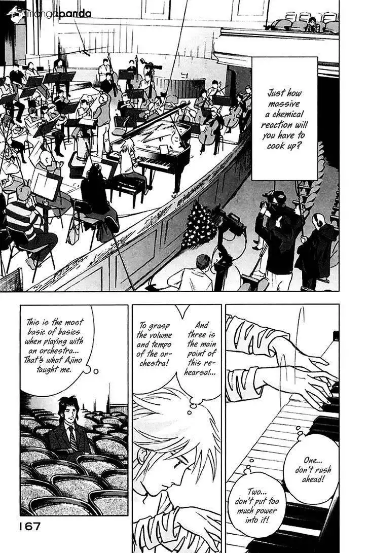 Piano no mori Chapter 203 10